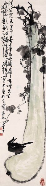 近现代 韩文莱 YY1202001-38 四条屏2 34x137[花鸟]