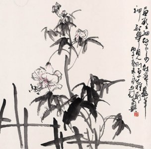 近现代 韩文莱 YY1202001-24 69x68[花鸟] 