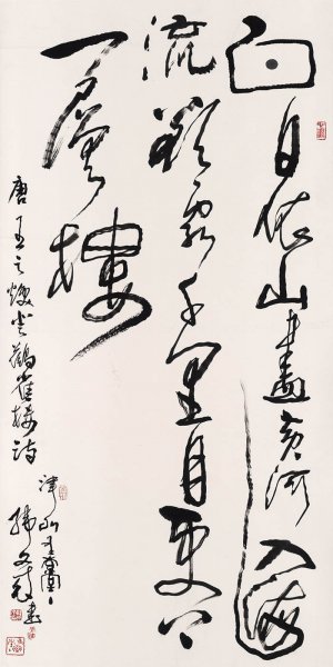 近现代 韩文莱 YY1202001-32 69X137[书法]