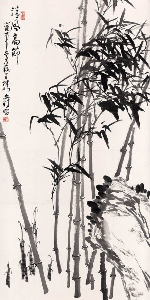 近现代 韩文莱 YY1202001-11 69x137[花鸟]
