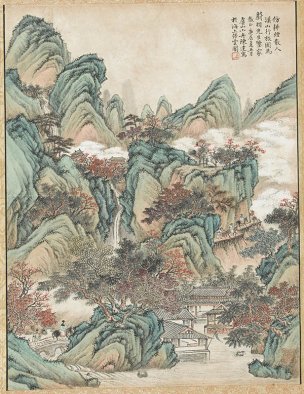 近现代 陈达 仿溪山行旅图 [山水]