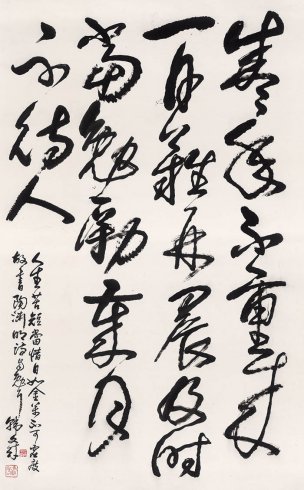 近现代 韩文莱 YY1202001-41 95x153[书法]