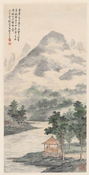 近现代 陶冷月 山水图轴 35x70[山水]