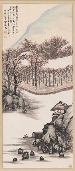 近现代 陈衡恪 设色山水63x148 [山水]