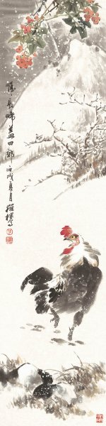 近现代 陈葆棣 花鸟四屏3 34.5x138[花鸟]