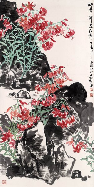 近现代 韩文莱 YY1202001-01 山丹丹花开红艳艳 69x