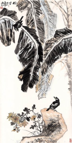 近现代 韩文莱 YY1202001-04 69x137[花鸟]