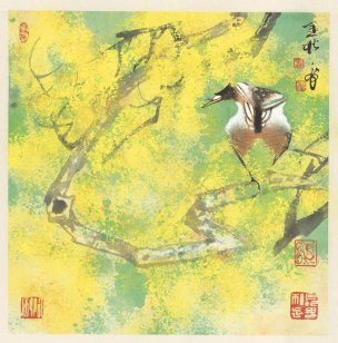 近现代 韩天衡 秋-X 36×36[花鸟]