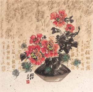 近现代 陈葆棣 古韵天香 67×66[花鸟]