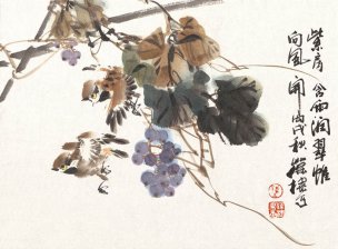 近现代 陈葆棣 葡萄双雀 46x34[花鸟]