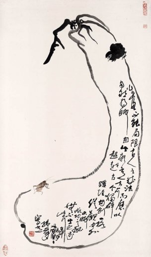 近现代 韩文莱 YY1202001-05 68x116[花鸟]