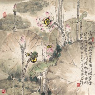 近现代 陈葆棣 爱莲图 66×66[花鸟]