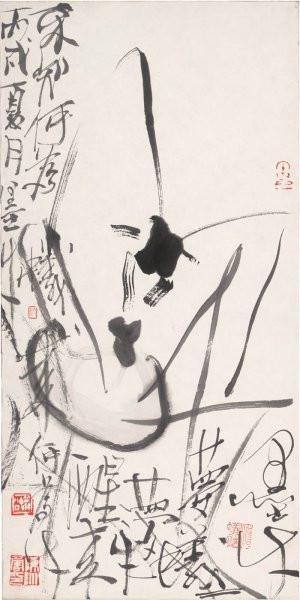 近现代 陈训勇 蚂蚁4-X 34×69[其它]