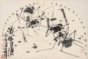 近现代 陈训勇 蚂蚁5-X 68×46[其它]