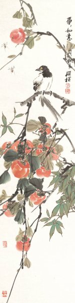 近现代 陈葆棣 花鸟四屏2 34.5x138[花鸟]