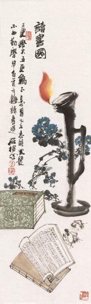 近现代 陈葆棣 博古四屏4 29.5×97[花鸟]
