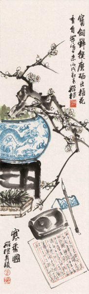 近现代 陈葆棣 博古四屏2 29.5×97[花鸟]