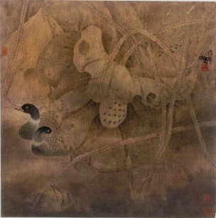 近现代 陈湘波 荷秋籁-X 64×65[花鸟]