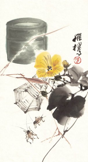 近现代 陈葆棣 花卉草虫小品_四屏4 24x44.5[花鸟
