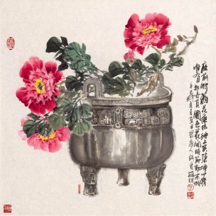 近现代 陈葆棣 鼎盛(牡丹) 68×68[花鸟]