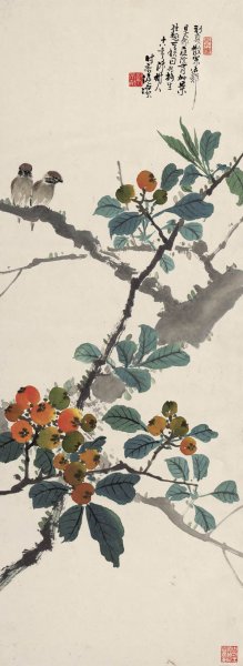 近现代 陈树人 枇杷轴 纸本37.2x102[花鸟]