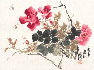 近现代 陈葆棣 长春 45×34[花鸟]