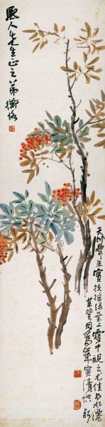近现代 陈师曾 四条屏 扶摇绿叶 纸138x34[花鸟]