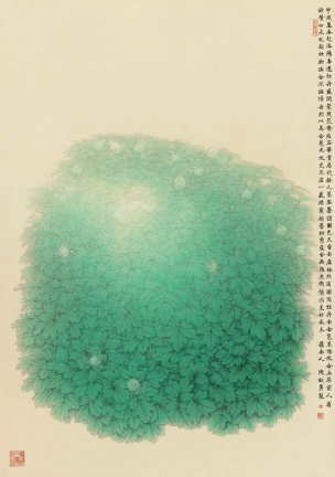 近现代 陈训勇 国色-X 137×159[花鸟]