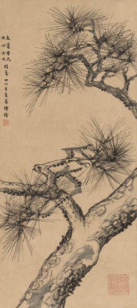 近现代 陈植 敖松CA1008042-05 36x81[花鸟]