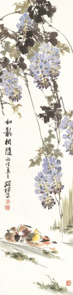 近现代 陈葆棣 花鸟四屏4 34.5x138[花鸟]