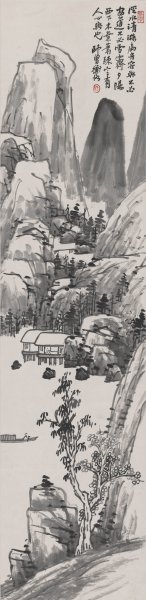 近现代 陈师曾 水墨山水图轴134X32[山水]
