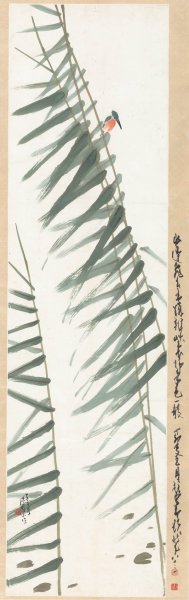 近现代 陈树人 清风[花鸟]