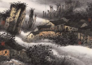 近现代 陈平 山水小品 29x21 (4)[山水]
