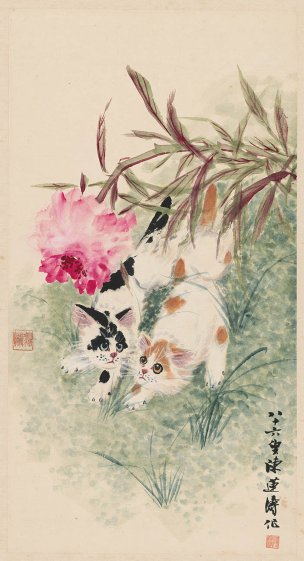 近现代 陈莲涛 双猫图 36x66[走兽]