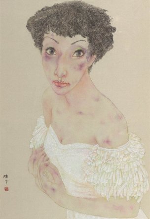 近现代 陈子 少女-4 29×42[人物]
