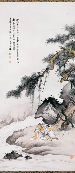 近现代 陈少梅 人物图 天博 纸 41×94[人物]