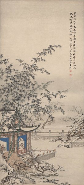 近现代 陈少梅 梅萼飘香图 纸本47.3x103.2[山水]