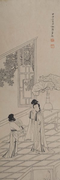 近现代 陈少梅 人物四条屏69×23×4-纸本镜片3)[人