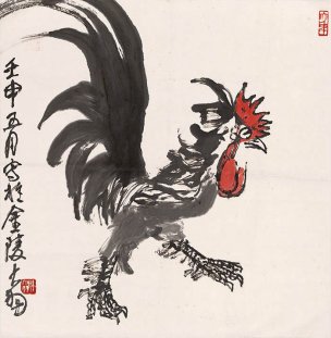 近现代 陈大羽 雄鸡图 67x69[走兽]