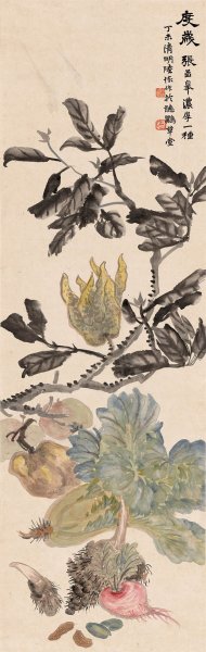近现代 陆恢 佛手图轴 31x98[花鸟]