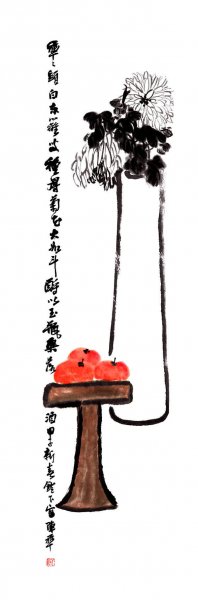 近现代 陈半丁 白菊[花鸟]