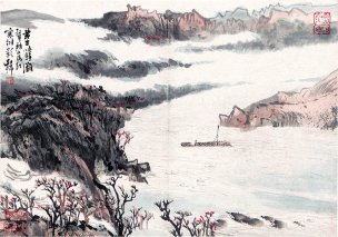近现代 陆俨少 黄牛夏静滩声转42x30[山水]