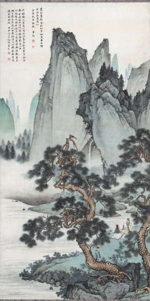 近现代 陈少梅 仿刘年松泉图66-133cm 调亮[山水]