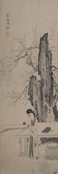 近现代 陈少梅 人物四条屏69×23×4-纸本镜片1[人物
