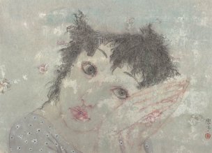 近现代 陈子 花语系列之113-S 27×42[人物]