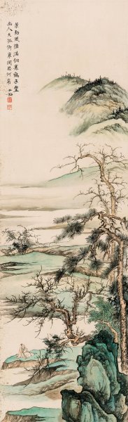 近现代 陈少梅 幽人久孤 39×127[山水]