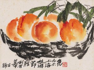 近现代 陈古魁 寿桃图 45x34[花鸟]