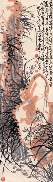 近现代 陈师曾 兰石图47-161.6cm[花鸟]