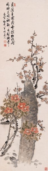 近现代 陈半丁 四条屏-1 42×151[花鸟]