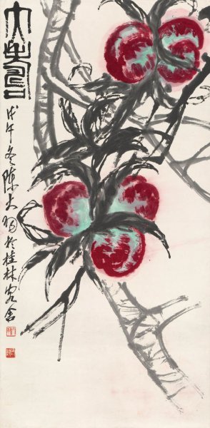 近现代 陈大羽 桃 66×134[花鸟]